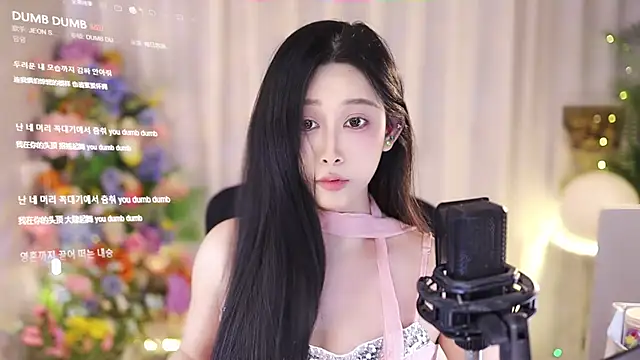 SleepArtist online show from 03/07/25, 04:55