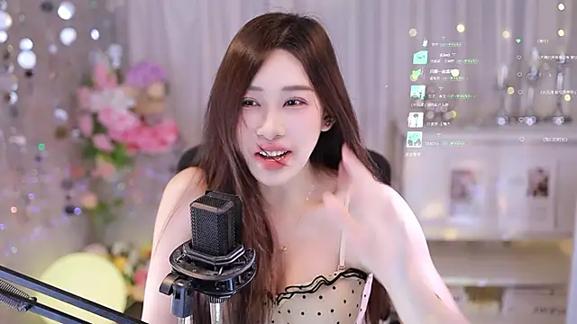 SleepArtist online show from 09/22/25, 03:58