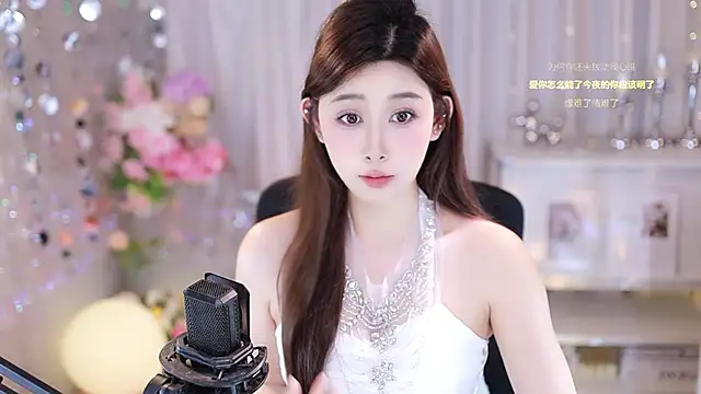 SleepArtist online show from 10/02/25, 11:50