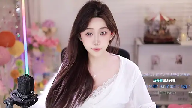 Snapshot of SleepArtist chatting on 01/11/26, 07:24 SleepArtist online show from 01/11/26, 07:24