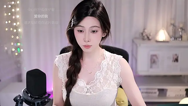 SleepArtist online show from 06/11/26, 07:39