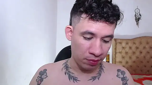 cute eidenx online show from 05/21/26, 05:31