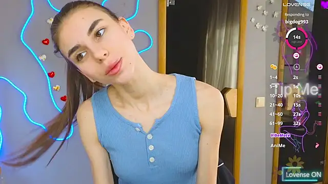 Snapshot of EmmyGreans chatting on 03/12/25, 06:51 EmmyGreans online show from 03/12/25, 06:51