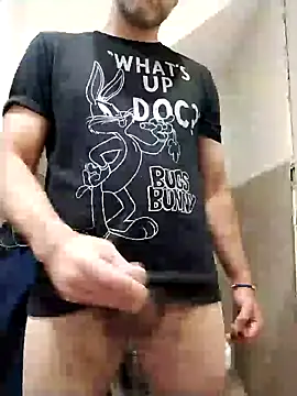 Snapshot of leon3875 chatting on 01/13/25, 01:45 leon3875 online show from 01/13/25, 01:45