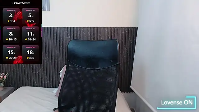 chanel brunette online show from 11/25/25, 07:25