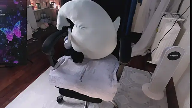 Lee Mi online show from 02/11/25, 05:29