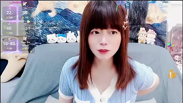 a0513 online show from 01/12/25, 03:25