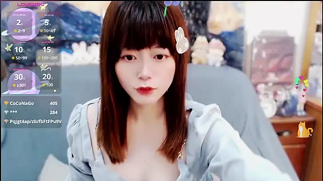 a0513 online show from 01/20/25, 06:53