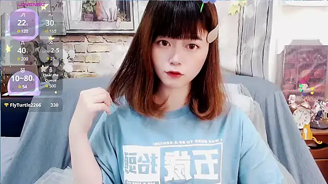 a0513 online show from 02/23/25, 03:29