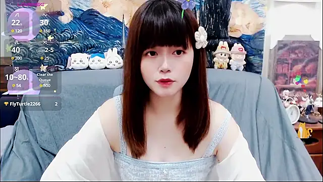 a0513 online show from 03/08/25, 03:02