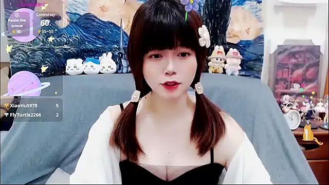 a0513 online show from 03/14/25, 04:09