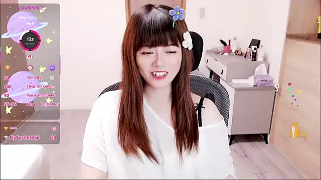 a0513 online show from 09/25/25, 02:54