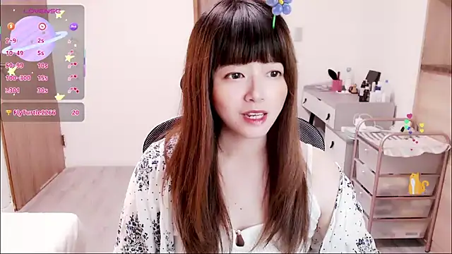 a0513 online show from 10/27/25, 03:38