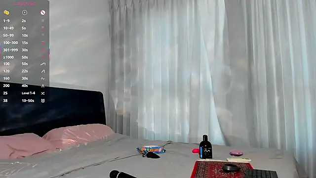 wow lina online show from 02/07/26, 04:16