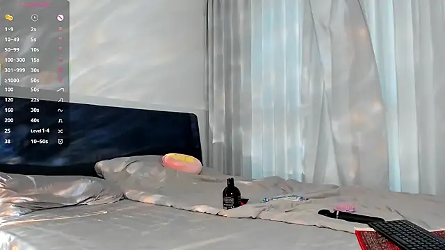 wow lina online show from 03/02/26, 03:30