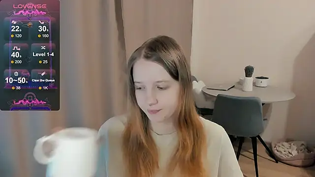 Snapshot of Alyaley chatting on 03/17/25, 04:43 Alyaley online show from 03/17/25, 04:43