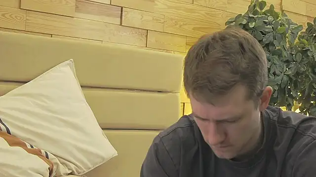 Snapshot of EthanPinkman chatting on 01/17/26, 04:28 EthanPinkman online show from 01/17/26, 04:28