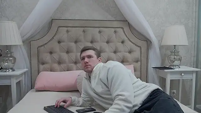 Snapshot of EthanPinkman chatting on 03/05/26, 04:30 EthanPinkman online show from 03/05/26, 04:30