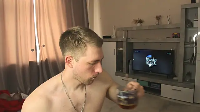 EthanPinkman online show from 06/19/26, 05:23