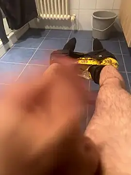 Snapshot of Drummer112 chatting on 01/18/26, 07:39 Drummer112 online show from 01/18/26, 07:39