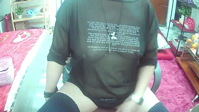 Miu-Le online show from 03/19/25, 05:28