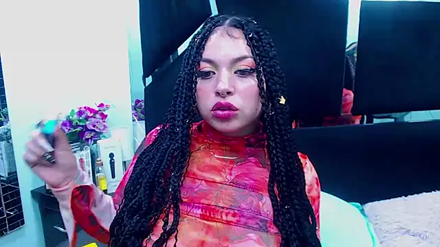 Snapshot of Cocoo_Nuth chatting on 01/05/25, 06:24 Cocoo Nuth online show from 01/05/25, 06:24