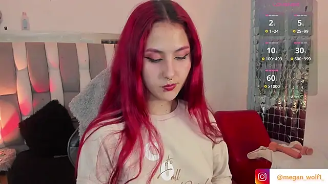 Snapshot of Megan_wolf1_ chatting on 12/12/24, 06:25 Megan wolf1  online show from 12/12/24, 06:25