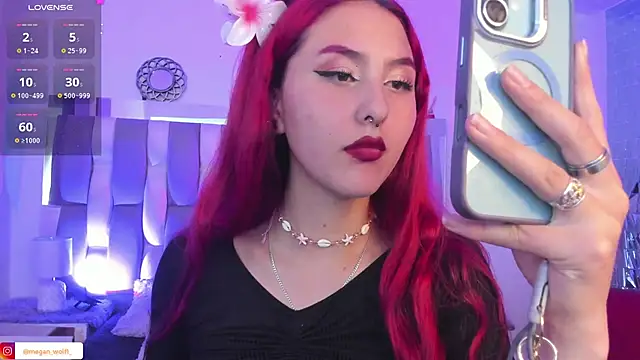 Snapshot of Megan_wolf1_ chatting on 03/13/25, 07:20 Megan wolf1  online show from 03/13/25, 07:20