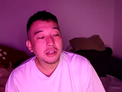 Snapshot of KOUHEY2023 chatting on 11/01/25, 04:42 KOUHEY2023 online show from 11/01/25, 04:42