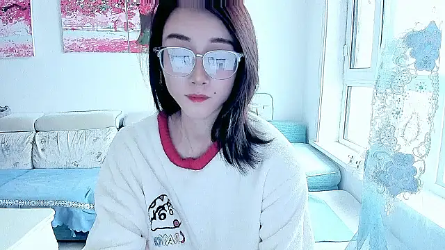 NIAN-er online show from 11/10/25, 10:14