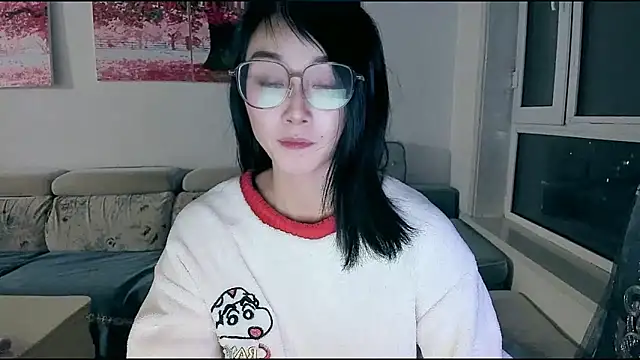 NIAN-er online show from 12/18/25, 02:12