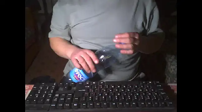 Snapshot of vlad196868 chatting on 02/21/25, 04:48 vlad196868 online show from 02/21/25, 04:48