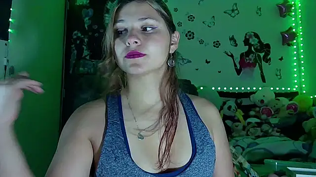 Elith 20 online show from 09/13/25, 04:23