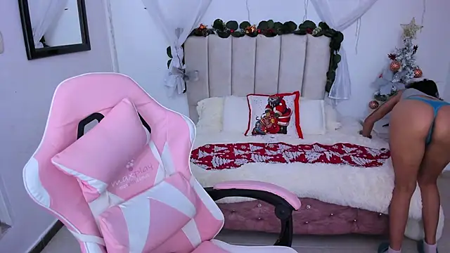 keiilaa online show from 11/25/25, 11:05