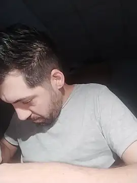 Snapshot of nicedick_bro chatting on 02/12/26, 02:06 nicedick bro online show from 02/12/26, 02:06