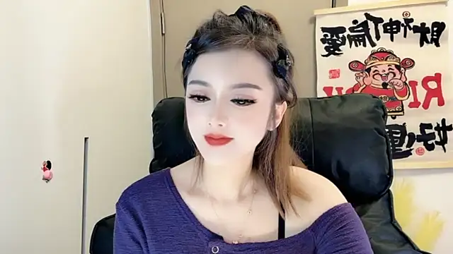 VIWVI online show from 02/17/25, 05:14