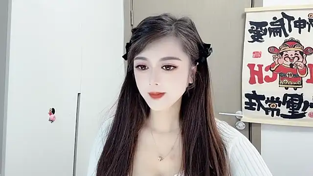 VIWVI online show from 02/21/25, 02:50