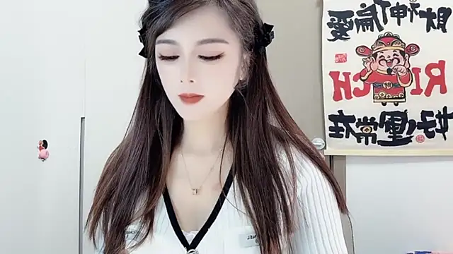 VIWVI online show from 02/21/25, 05:56