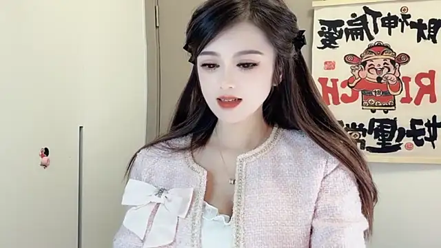 VIWVI online show from 02/24/25, 05:33