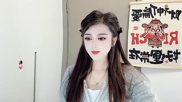 VIWVI online show from 02/25/25, 02:14