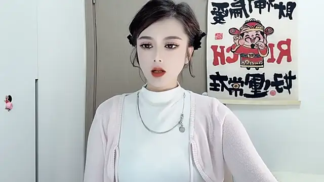 VIWVI online show from 02/26/25, 02:37