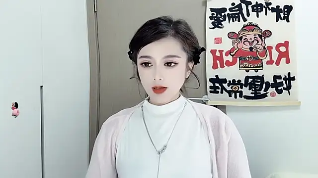 VIWVI online show from 02/26/25, 05:42