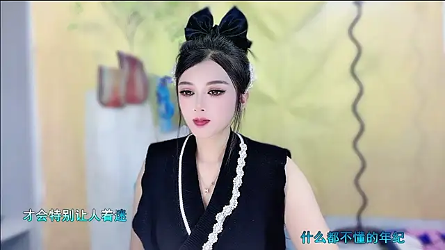 VIWVI online show from 11/13/25, 04:22