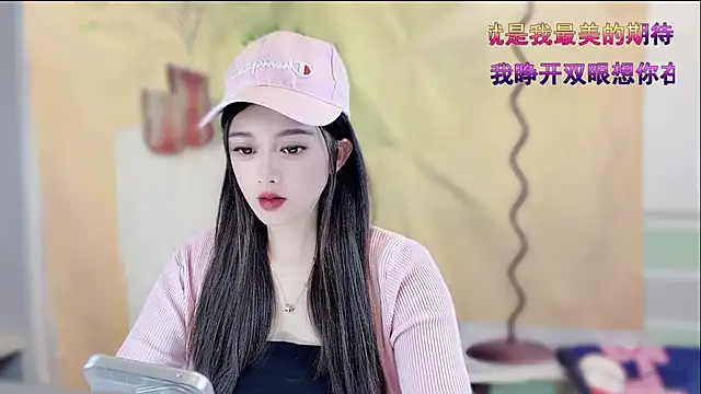 Snapshot of VIWVI chatting on 12/22/25, 04:31 VIWVI online show from 12/22/25, 04:31