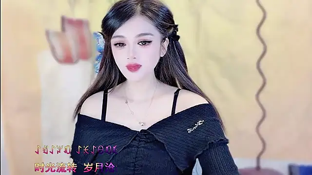 Snapshot of VIWVI chatting on 01/07/26, 05:21 VIWVI online show from 01/07/26, 05:21