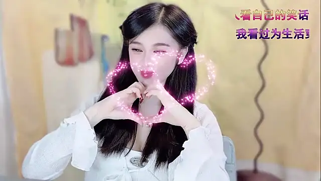 Snapshot of VIWVI chatting on 01/19/26, 05:11 VIWVI online show from 01/19/26, 05:11