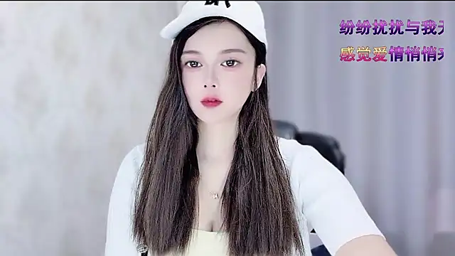 Snapshot of VIWVI chatting on 02/04/26, 05:35 VIWVI online show from 02/04/26, 05:35