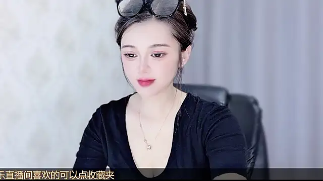 Snapshot of VIWVI chatting on 07/18/26, 05:11 VIWVI online show from 07/18/26, 05:11