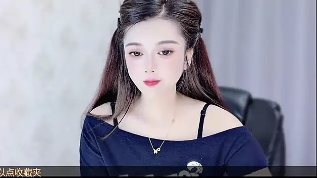 Snapshot of VIWVI chatting on 07/19/26, 05:22 VIWVI online show from 07/19/26, 05:22