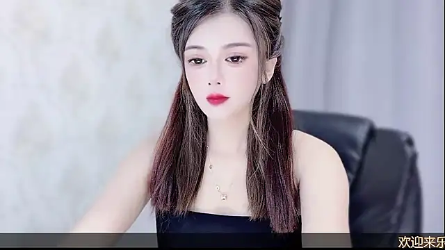 Snapshot of VIWVI chatting on 07/20/26, 05:33 VIWVI online show from 07/20/26, 05:33